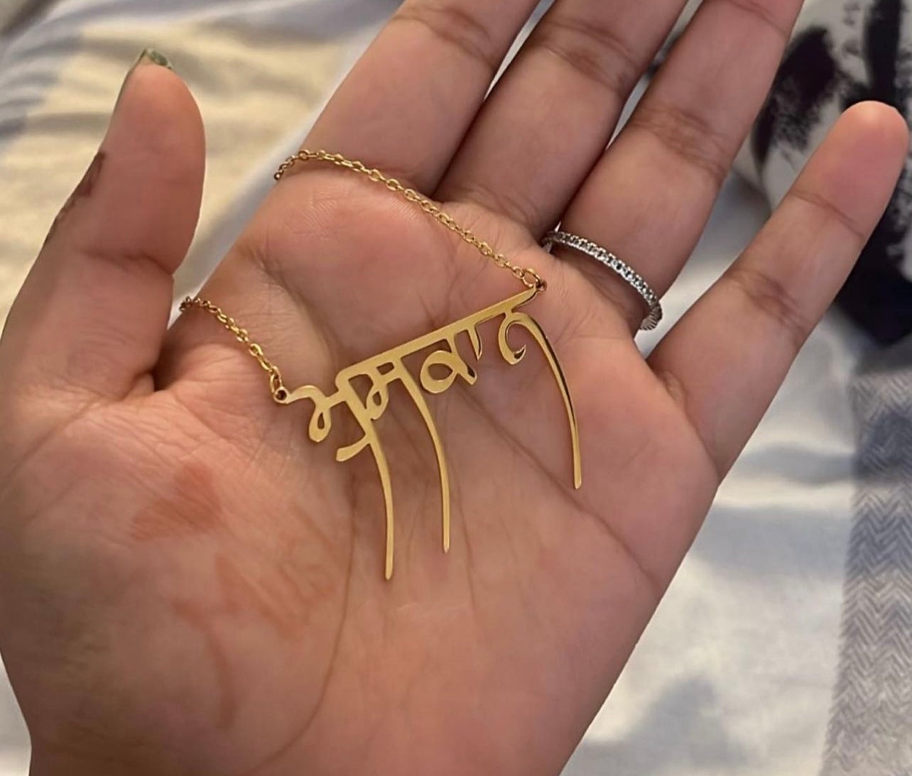 Punjabi name necklaces